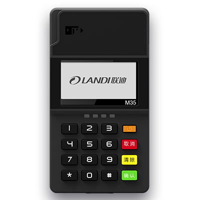 總部來電要求更換pos機,這些套路不可信,避免上當受騙