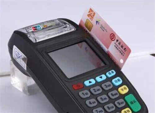 代理pos機需要怎么操作(pos機怎么免費做小代理)