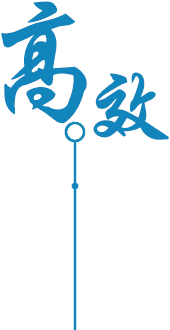 POS機(jī)費(fèi)率
